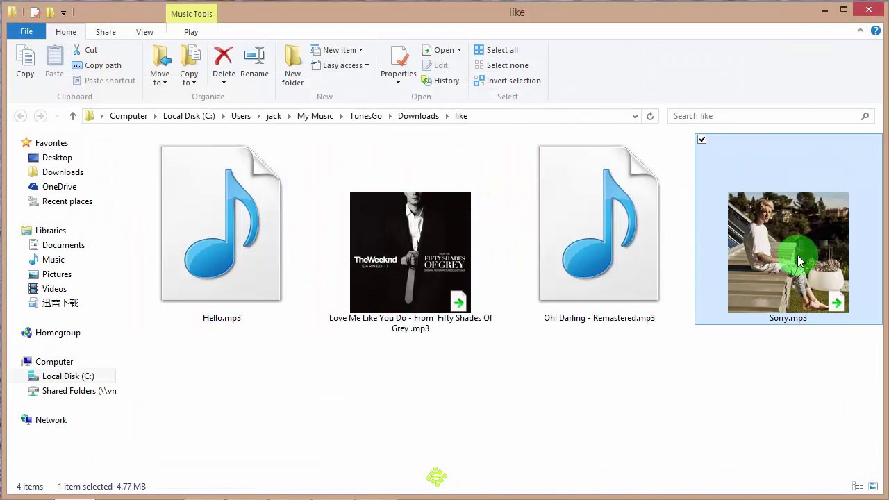 Spotify download playlist mp3 converter